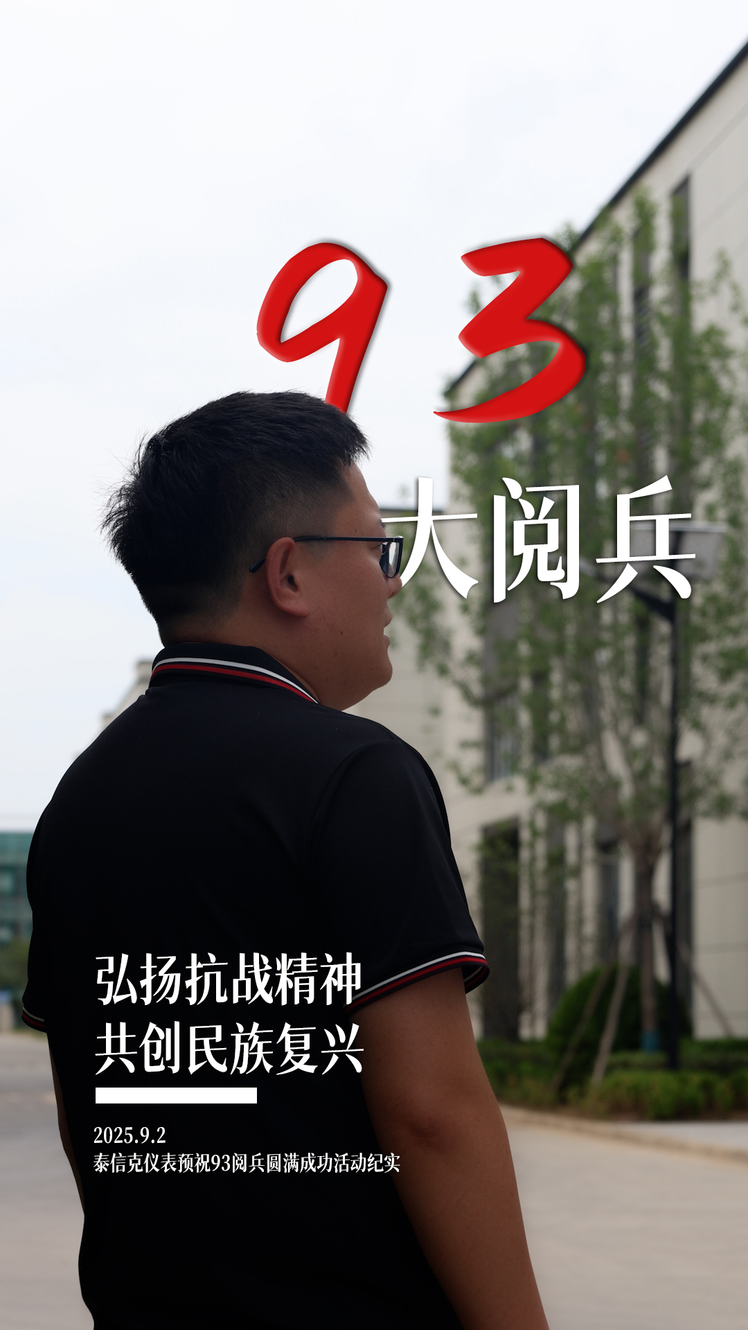 068b86dfda5c432da2e5082ae7163124